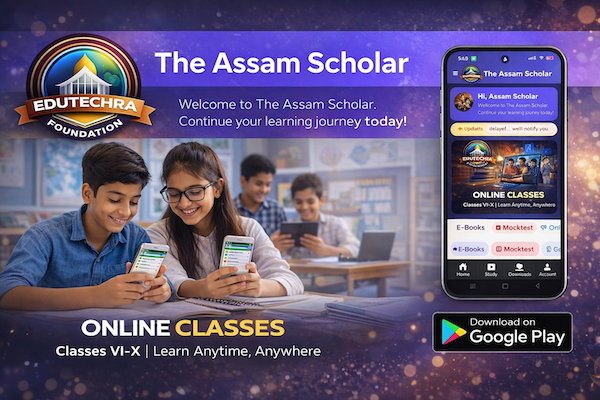 The Assam Scholar free education platform